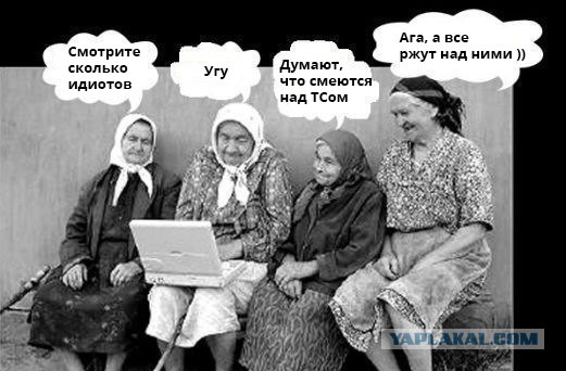 Пришёл ответ из ГИБДД