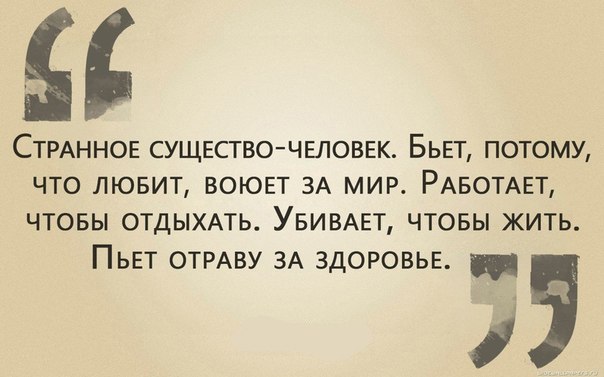 Картинки с буквами -11