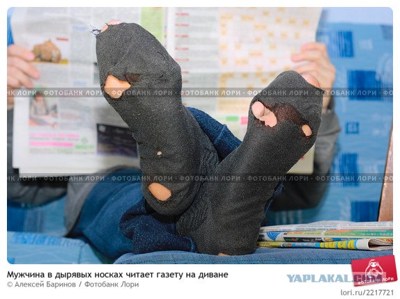 Лучшие ножки 2012