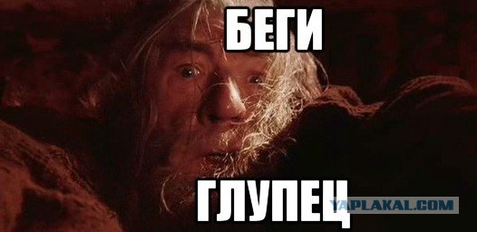 Холодильник замужней женщины