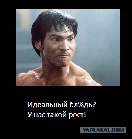 Женщины назвали идеальный для них размер