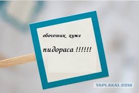 Отдых в Краснодарском крае на своём авто?