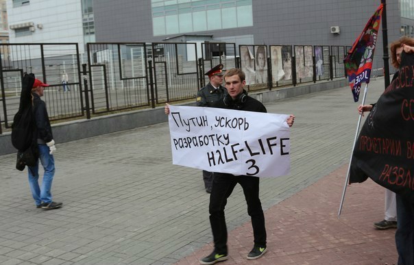 Генассамблея. Реакция в соцсетях