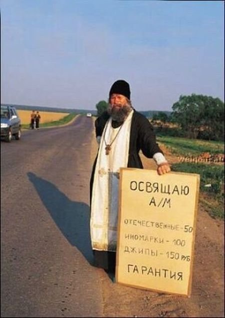 Картинки из сети