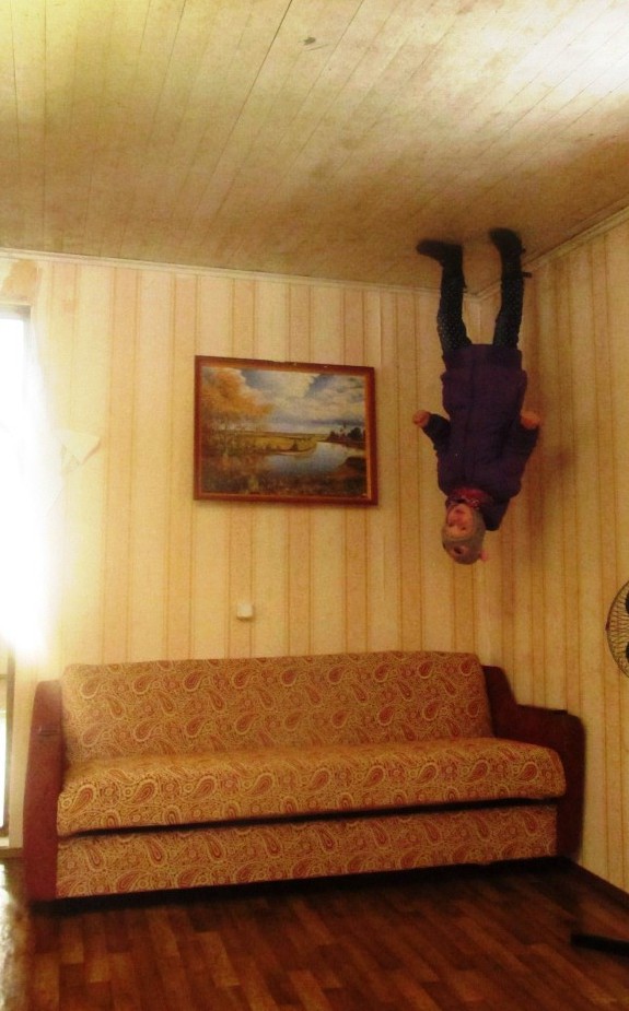 Перевёрнутый дом