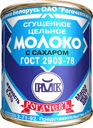 Вот так порошочек