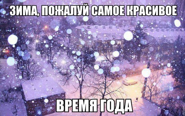 Картинки набрались разные