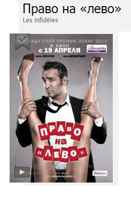 Дорогая! Я её впервые вижу...