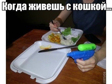 картинки на выходные