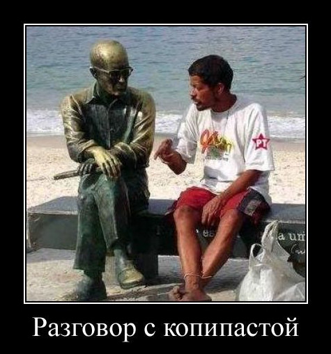 Япония продолжает удивлять