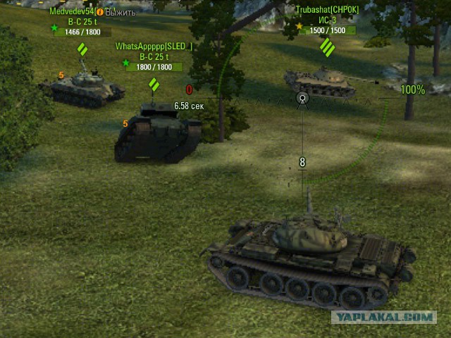 Wargaming 32