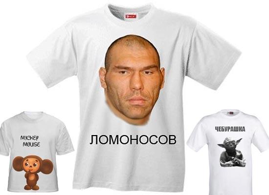 Абсурдный юмор ч.2