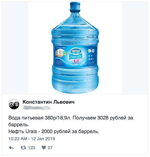 Сколько можно терпеть!?