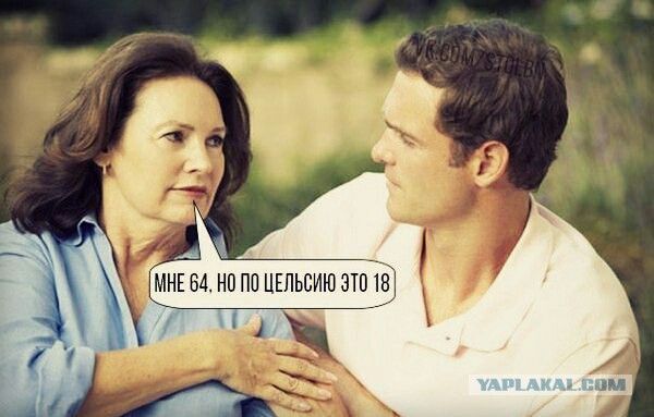 Абсурдный юмор ч.7