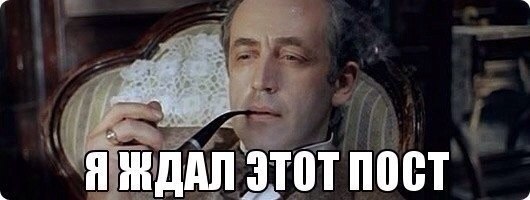 Эрик Давидович задержан в Москве по подозрению в мошенничестве