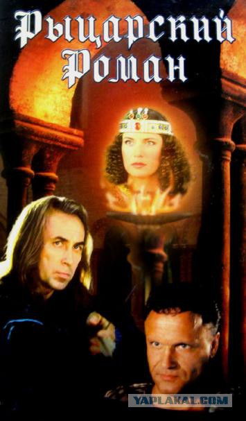 10 отличных фильмов про рыцарей, которые стоит посмотреть