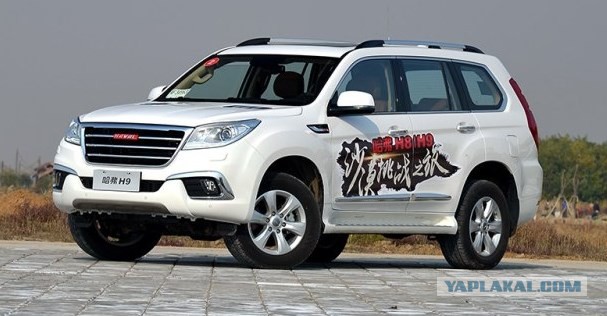 Внедорожник Beijing Auto BJ80 - для людей и армии своей. УАЗ ты где?