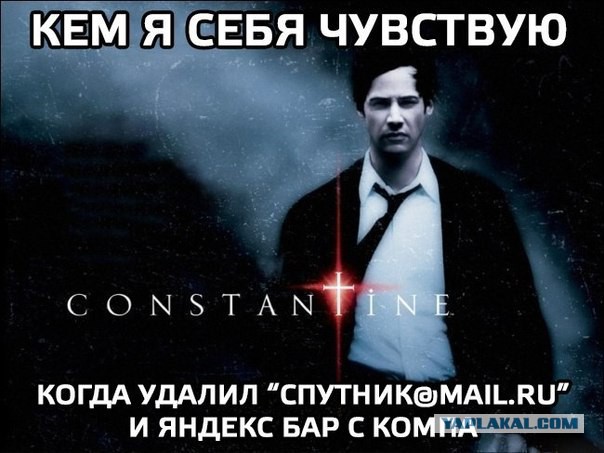 IT-Картинки