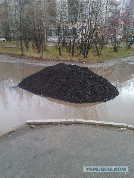 Только в России.