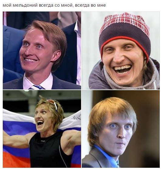 Лицо дня с прямой линии