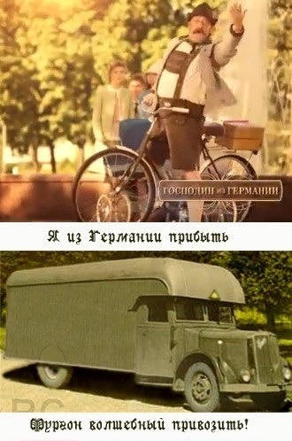 Мигранты делят Париж