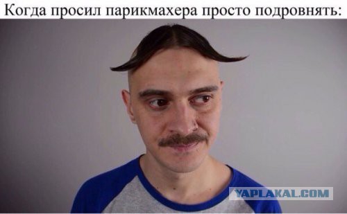 Подборка интересных и прикольных картинок