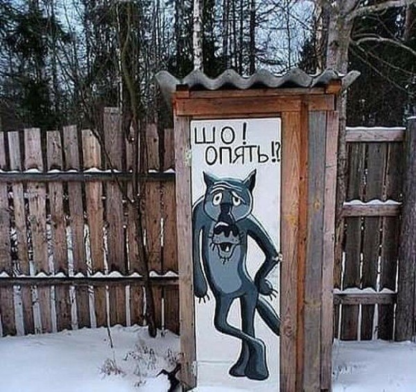 Ужасы и приколы из соцсетей 18+