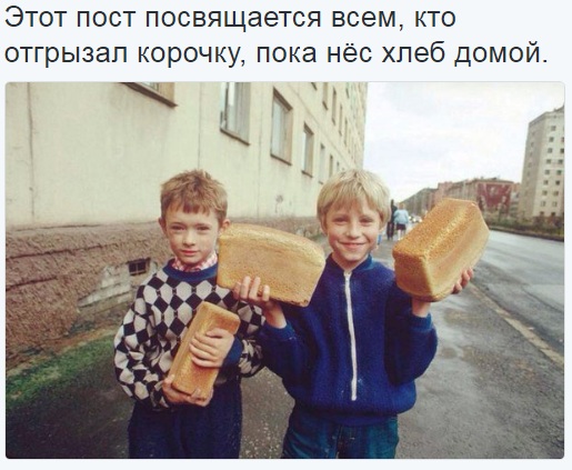 Забавные картинки с буквами