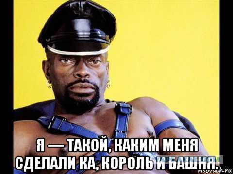 Темная Башня. Новые промо-фото.