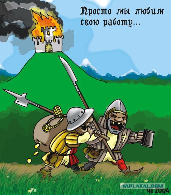 Ностальгия: старые обои рабочего стола Windows