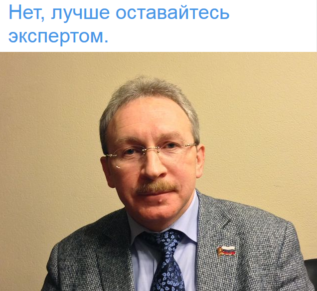 Футбол Чемпионат России 2016-17. Кубок России,РФПЛ,ФНЛ. Часть IV