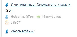 Читаешь такой ЯП...