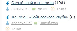 Читаешь такой ЯП...
