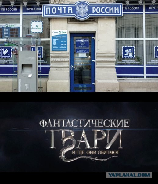 Отупляющие приколы