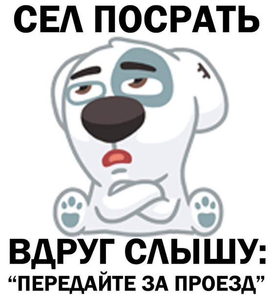 Очень чёрный юмор. Чёрный, как моя душа