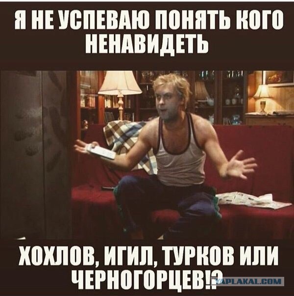 Состояние Мирзаева ухудшилось и выяснились причины нападения.