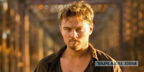 Колыбель человечества