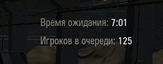 Wargaming 44