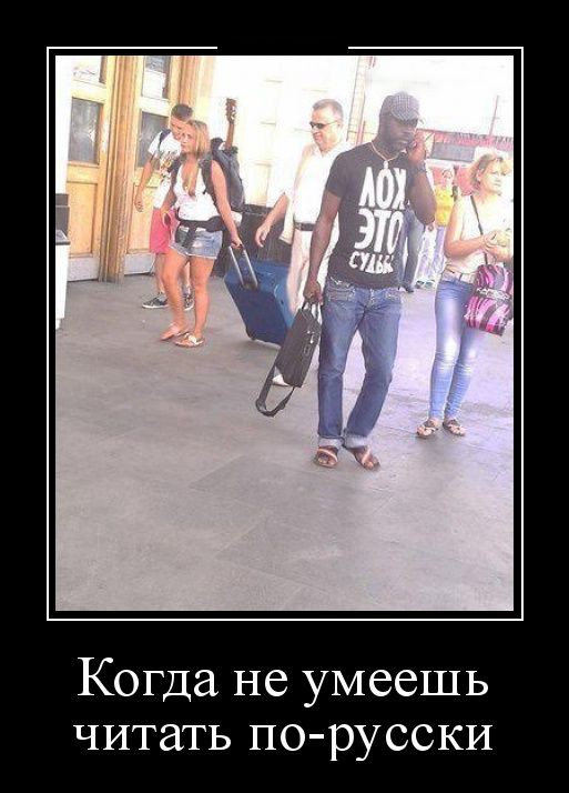 13 мотивирующих фотографий, чтобы начать учить английский прямо сейчас