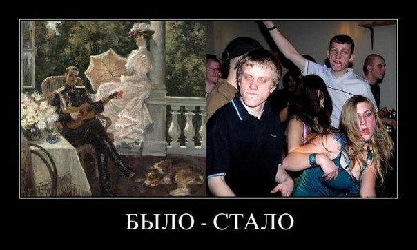 Деграклассники