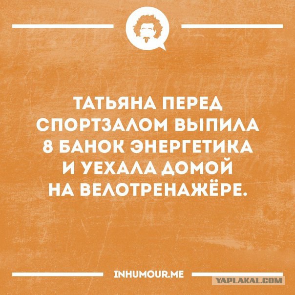 Картинки. Интересные, старые и не очень