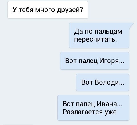 Просто веселые картинки. Иногда абсурдные, а иногда и с черным юмором