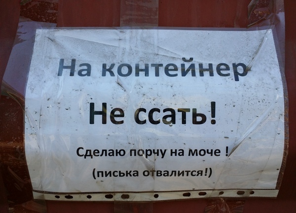 Самый мотивирующий пост