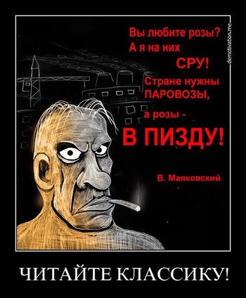 Футбол. Чемпионат России 2017-2018 часть 4