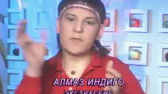 Известный маг рассказал, из-за чего 19 августа города будут «залиты кровью и огнем»