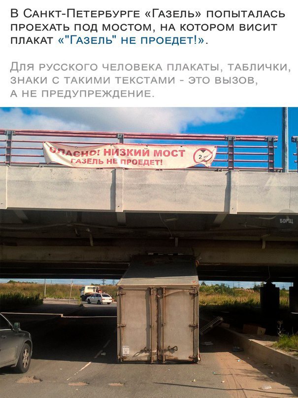 Удивительные снимки с российских просторов
