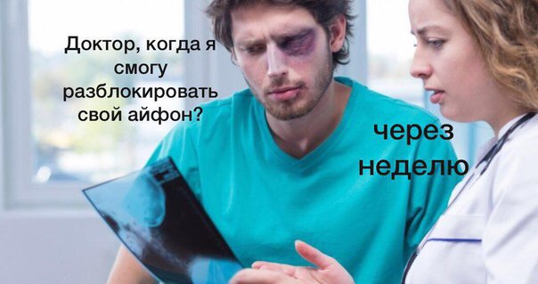 100 картинок для поднятия настроения!