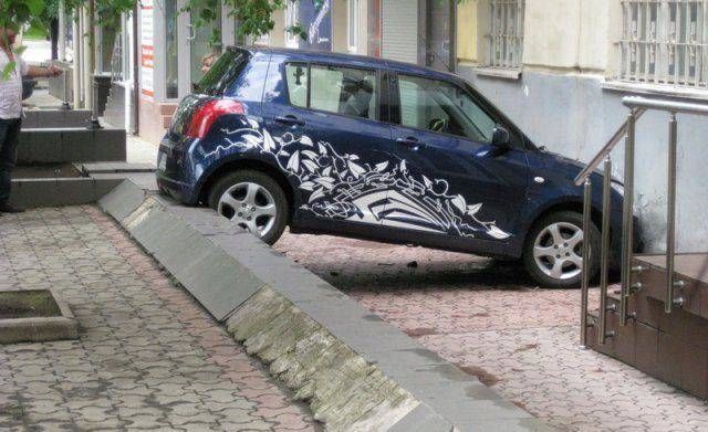 Всякая всячина