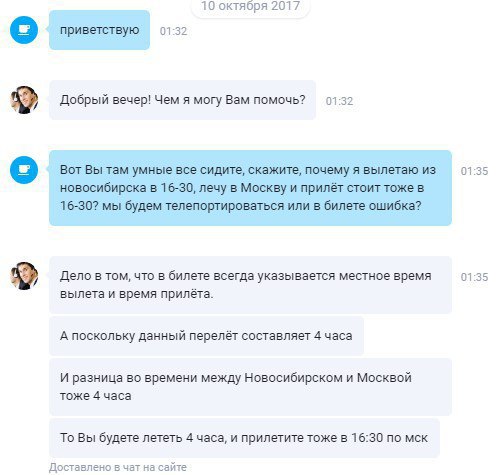 Порция картинок на понедельник