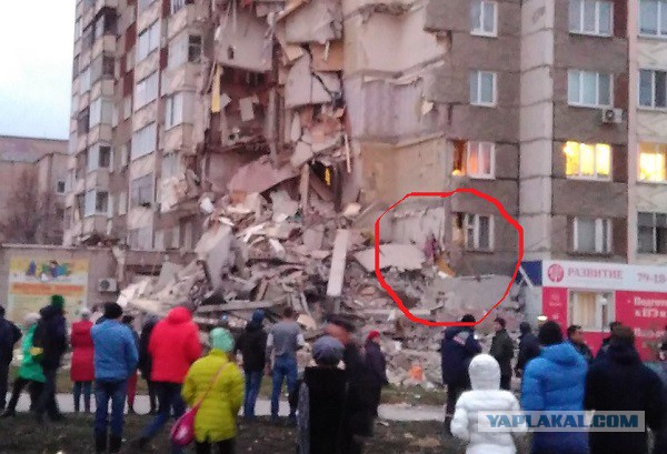 Трагедия в Ижевске - обрушился подъезд 9-этажного дома